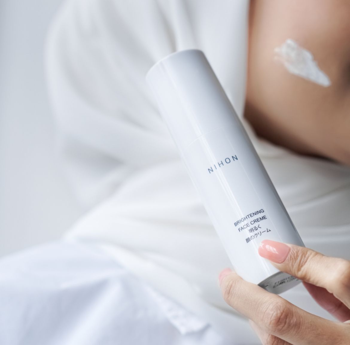Kojic Acid: The Japanese beauty secret for skin whitening