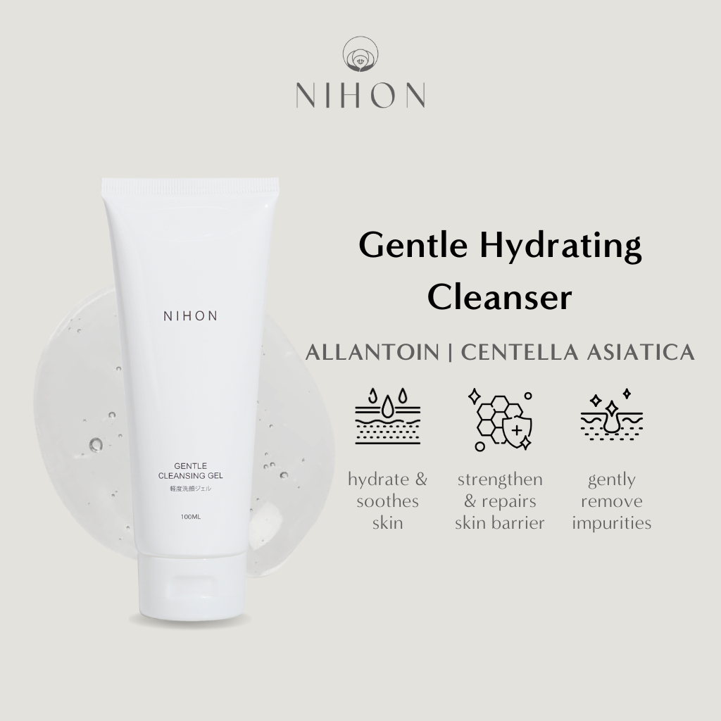 Gentle Cleansing Gel