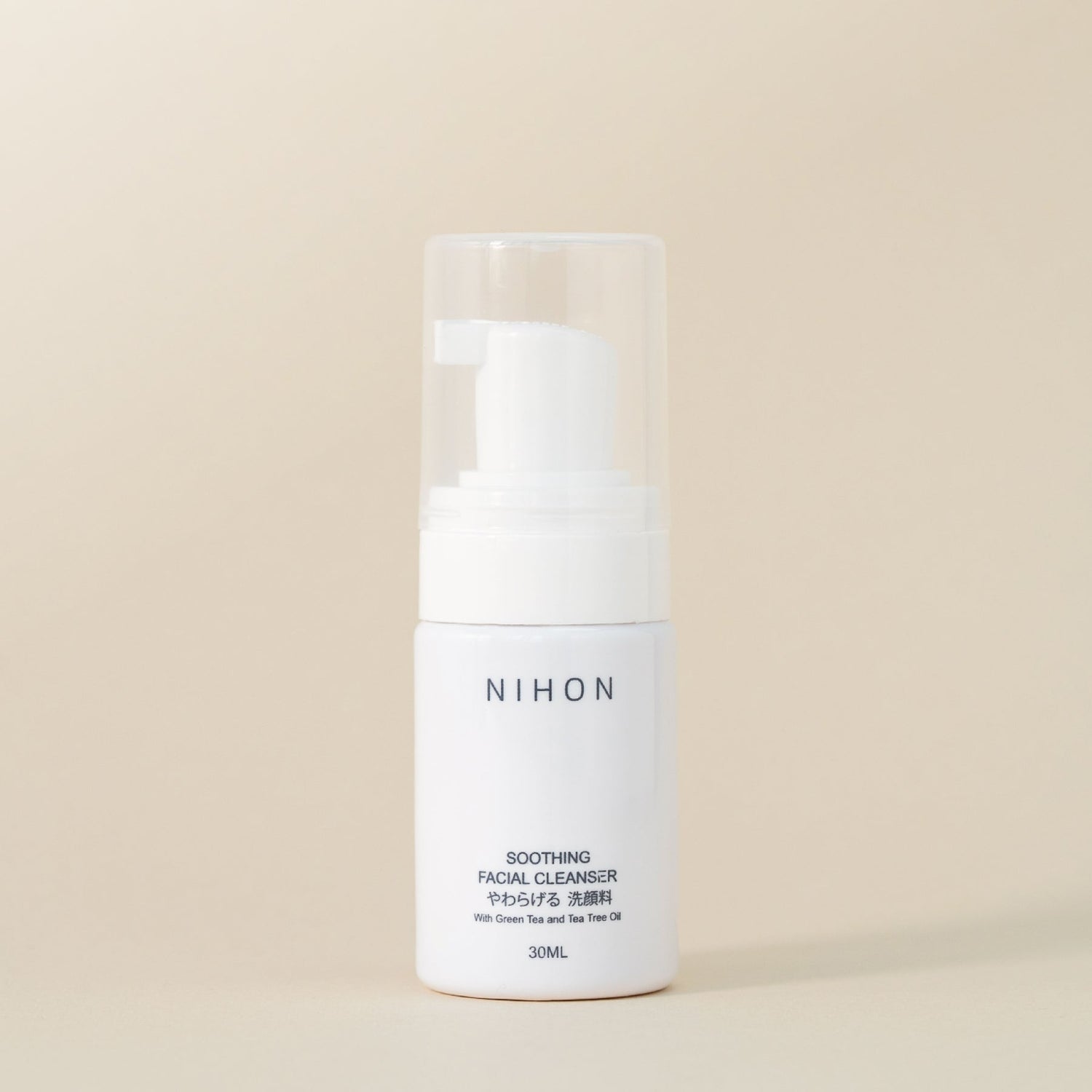 🎁 Soothing Facial Cleanser Travel (100% off)