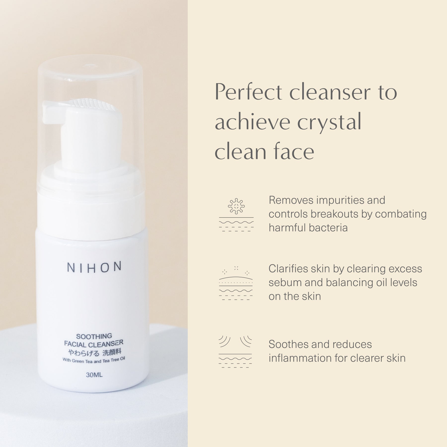 Soothing Facial Cleanser Travel