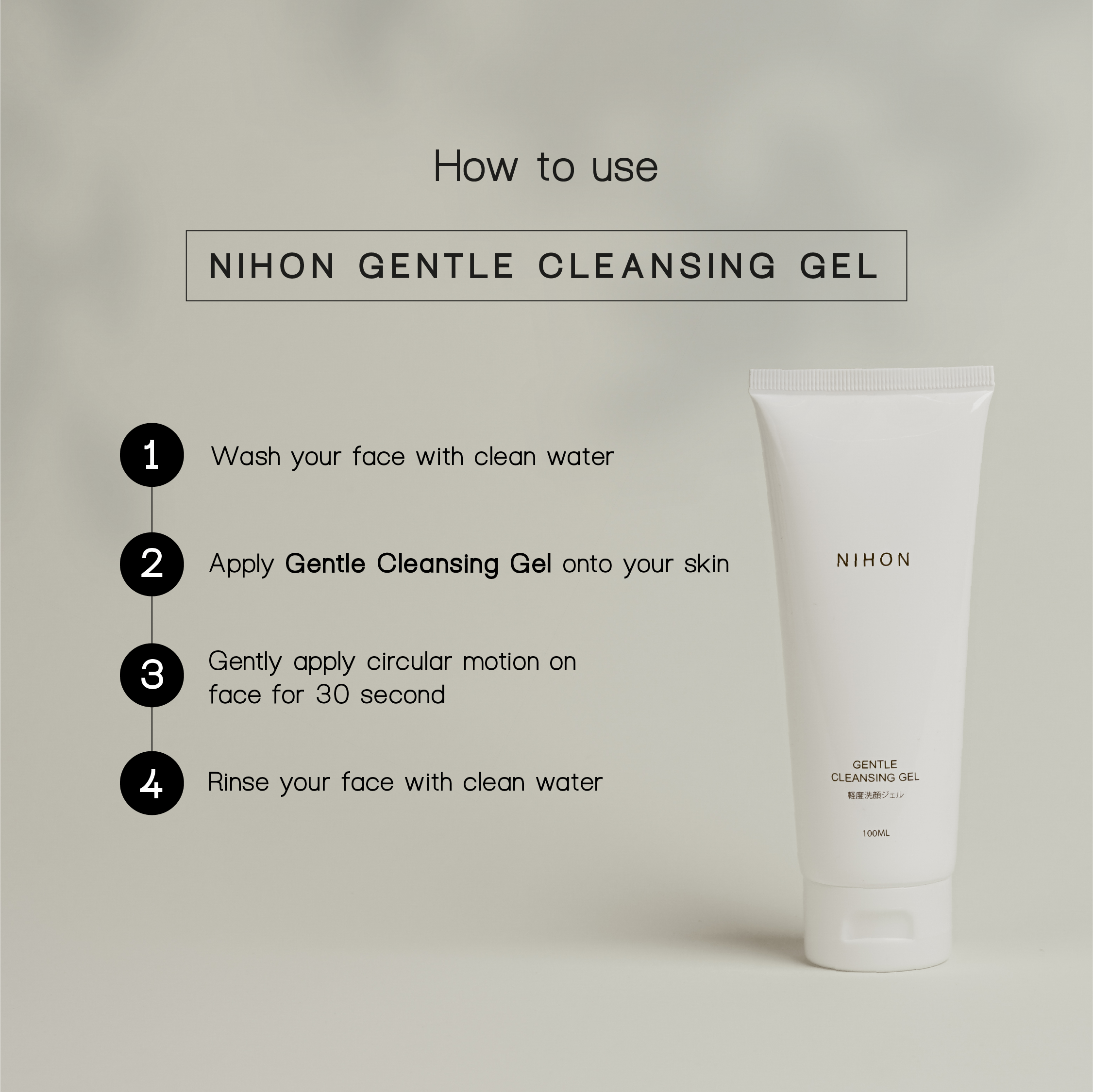 Gentle Cleansing Gel