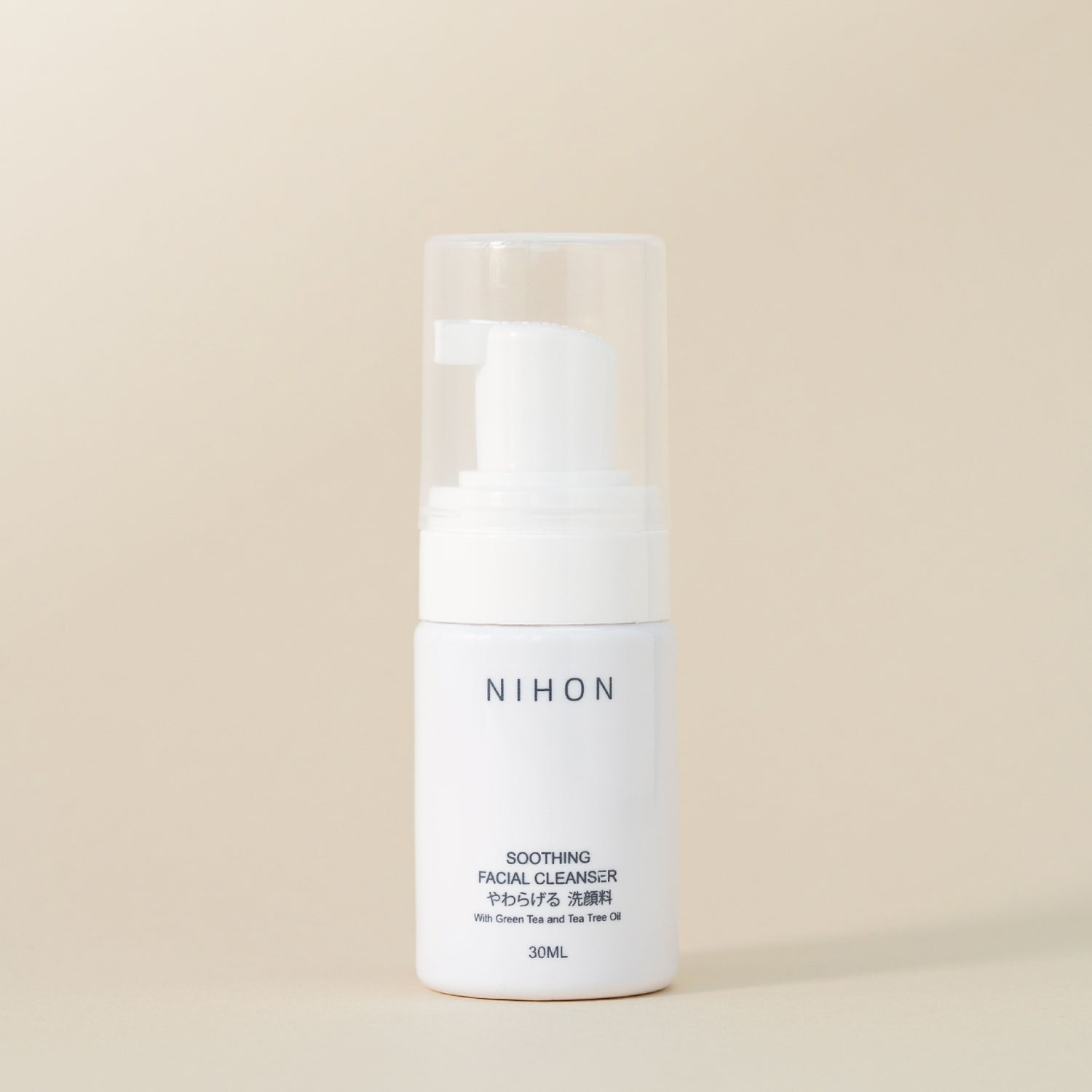 Soothing Facial Cleanser Travel