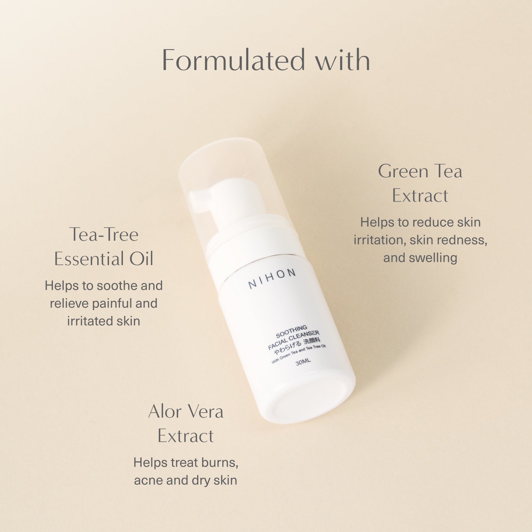 Soothing Facial Cleanser Travel